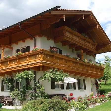 Ferienwohnungen Oberthannlehen Bischofswiesen Ngoại thất bức ảnh